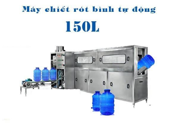 MÁY CHIẾT RÓT ĐÓNG BÌNH TỰ ĐỘNG 3 TRONG 1 ADS150